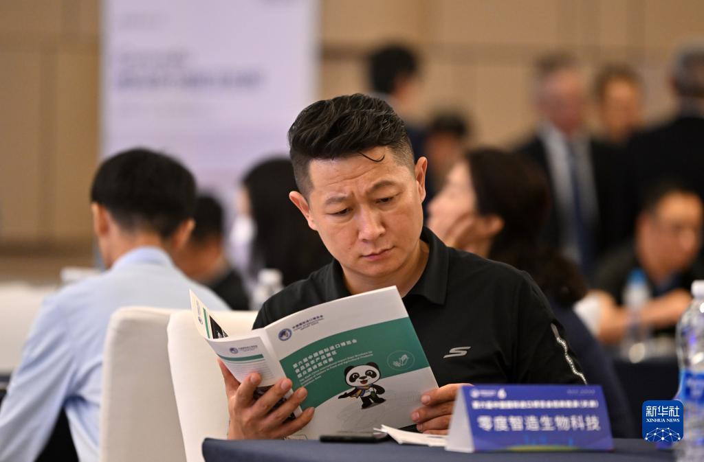 宝马游戏在线玩